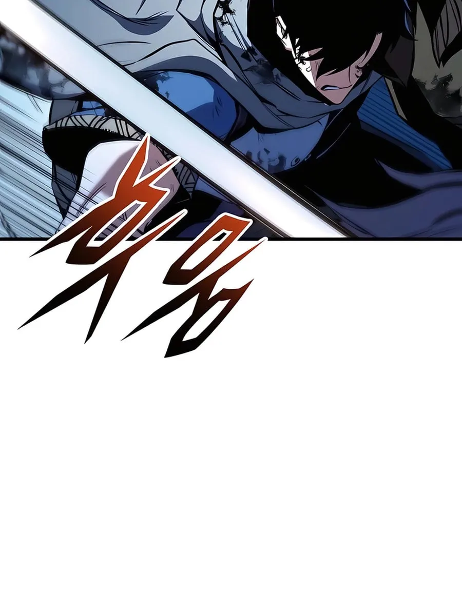 The Wandering Knight’s Survival Manual, chapter 10, page 87
