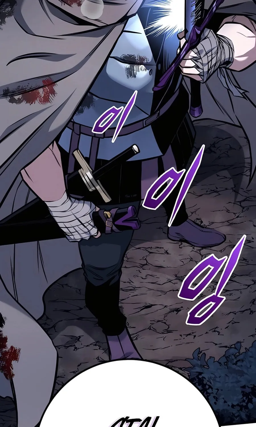 The Wandering Knight’s Survival Manual, chapter 10, page 109