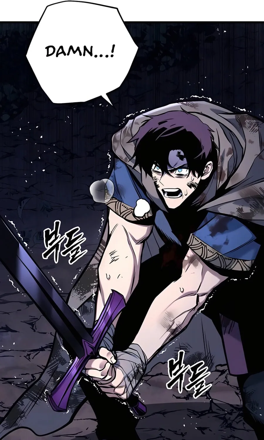 The Wandering Knight’s Survival Manual, chapter 10, page 138