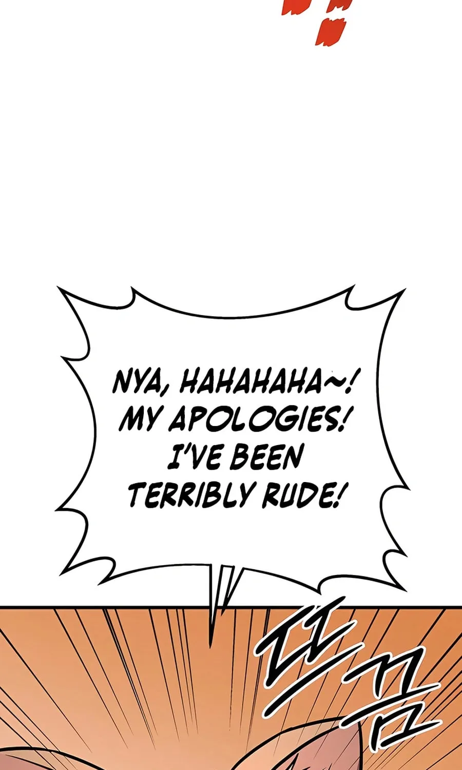 The Wandering Knight’s Survival Manual, chapter 11, page 62