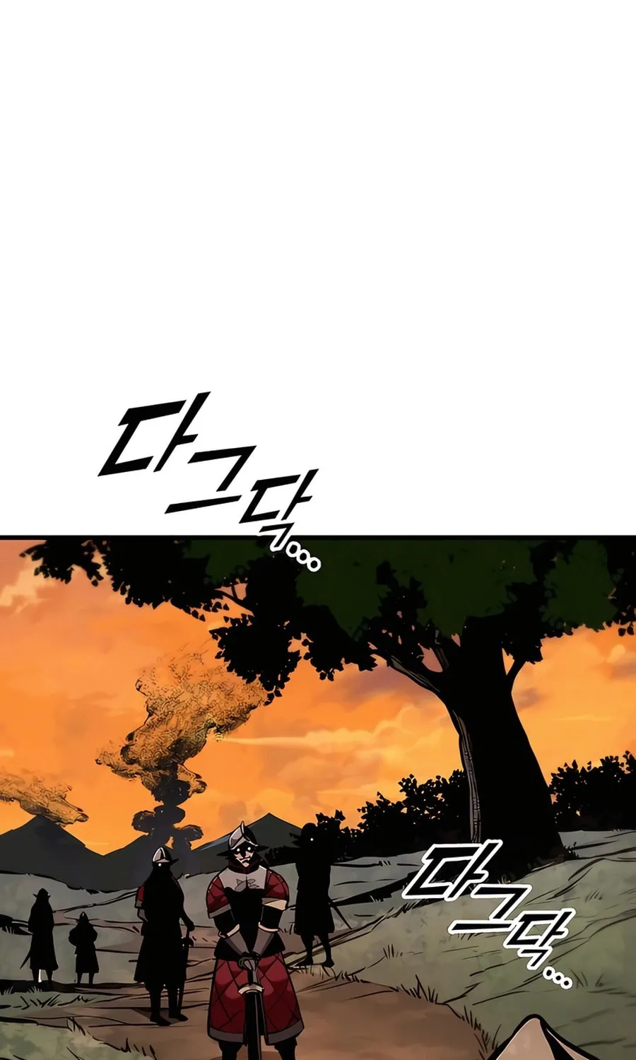 The Wandering Knight’s Survival Manual, chapter 11, page 116