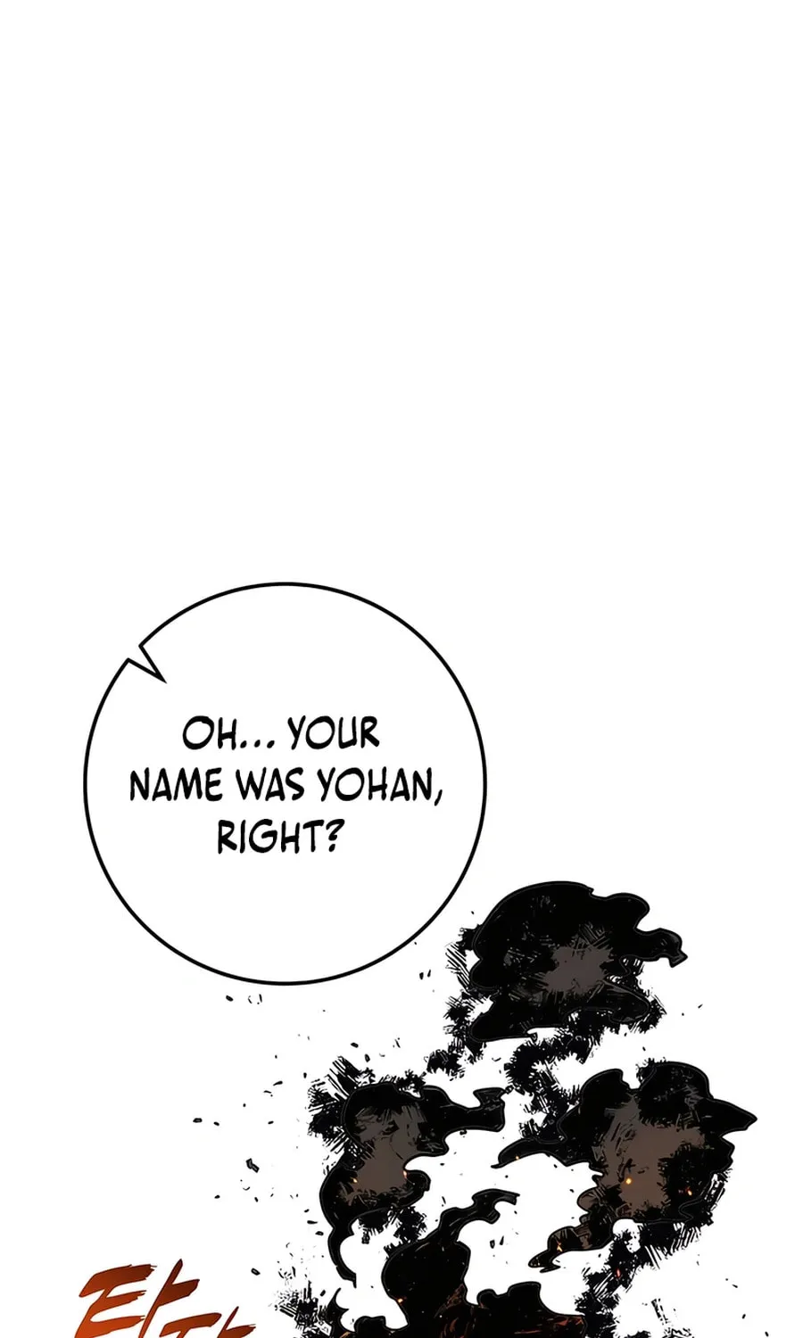 The Wandering Knight’s Survival Manual, chapter 11, page 123