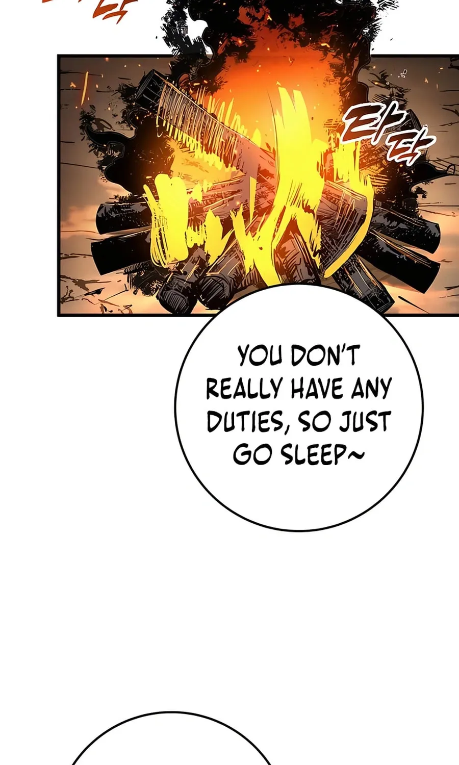 The Wandering Knight’s Survival Manual, chapter 11, page 124