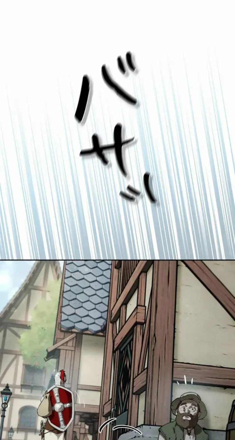 Reincarnated as the Strongest Monster Eater꞉ Revenge on the Tyrant Dragon, chapter 2, page 84