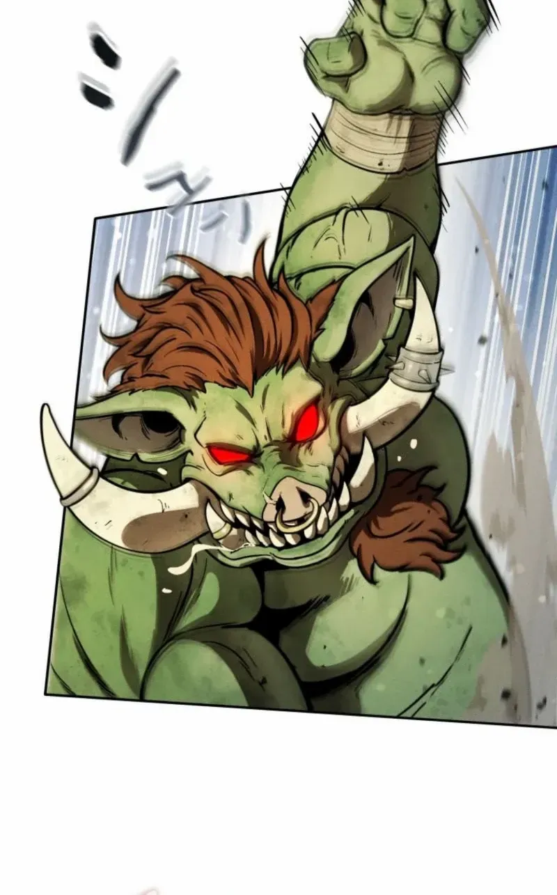 Reincarnated as the Strongest Monster Eater꞉ Revenge on the Tyrant Dragon, chapter 8, page 76