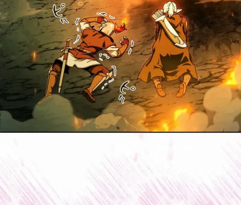 Reincarnated as the Strongest Monster Eater꞉ Revenge on the Tyrant Dragon, chapter 10, page 97