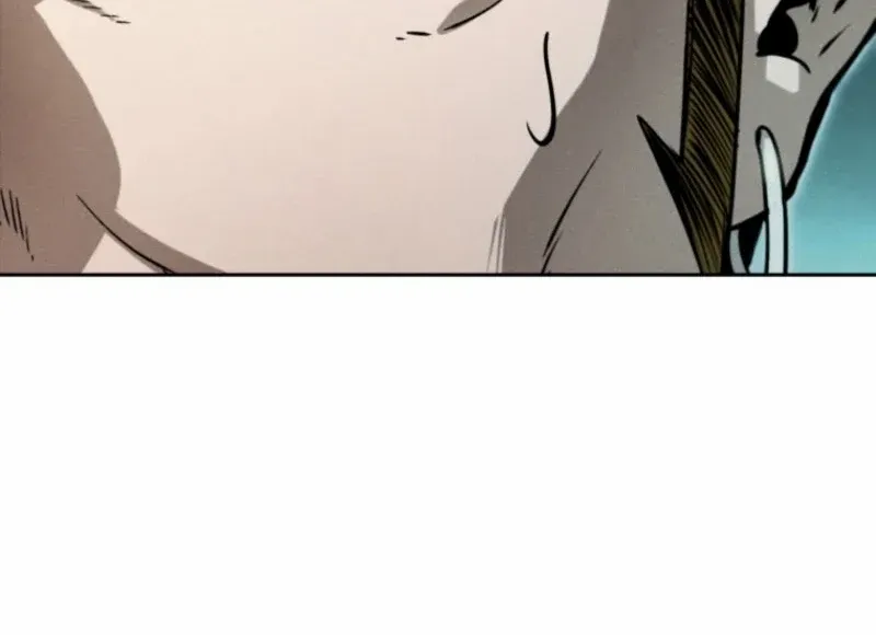 Reincarnated as the Strongest Monster Eater꞉ Revenge on the Tyrant Dragon, chapter 16, page 9