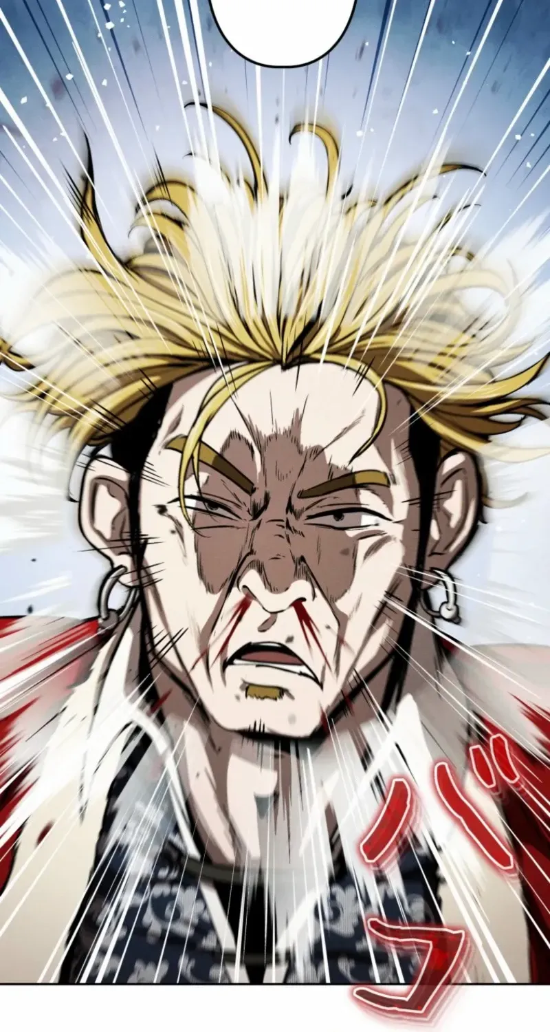Reincarnated as the Strongest Monster Eater꞉ Revenge on the Tyrant Dragon, chapter 16, page 24