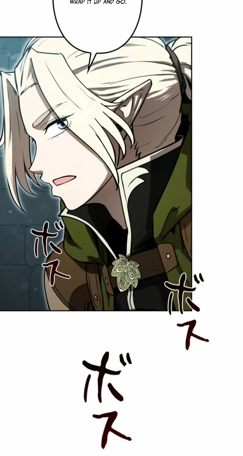 Reincarnated as the Strongest Monster Eater꞉ Revenge on the Tyrant Dragon, chapter 16, page 48