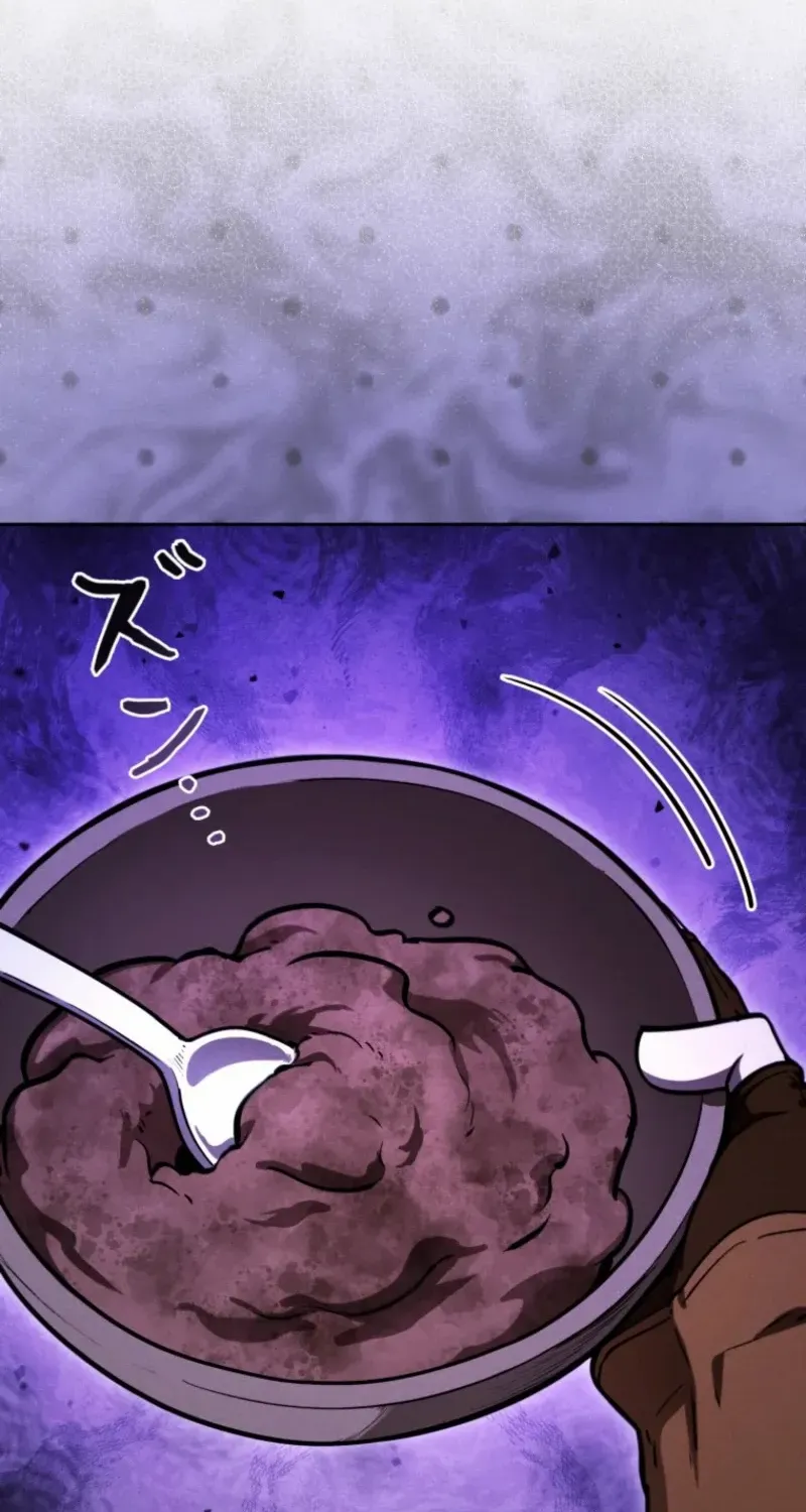 Reincarnated as the Strongest Monster Eater꞉ Revenge on the Tyrant Dragon, chapter 16, page 71