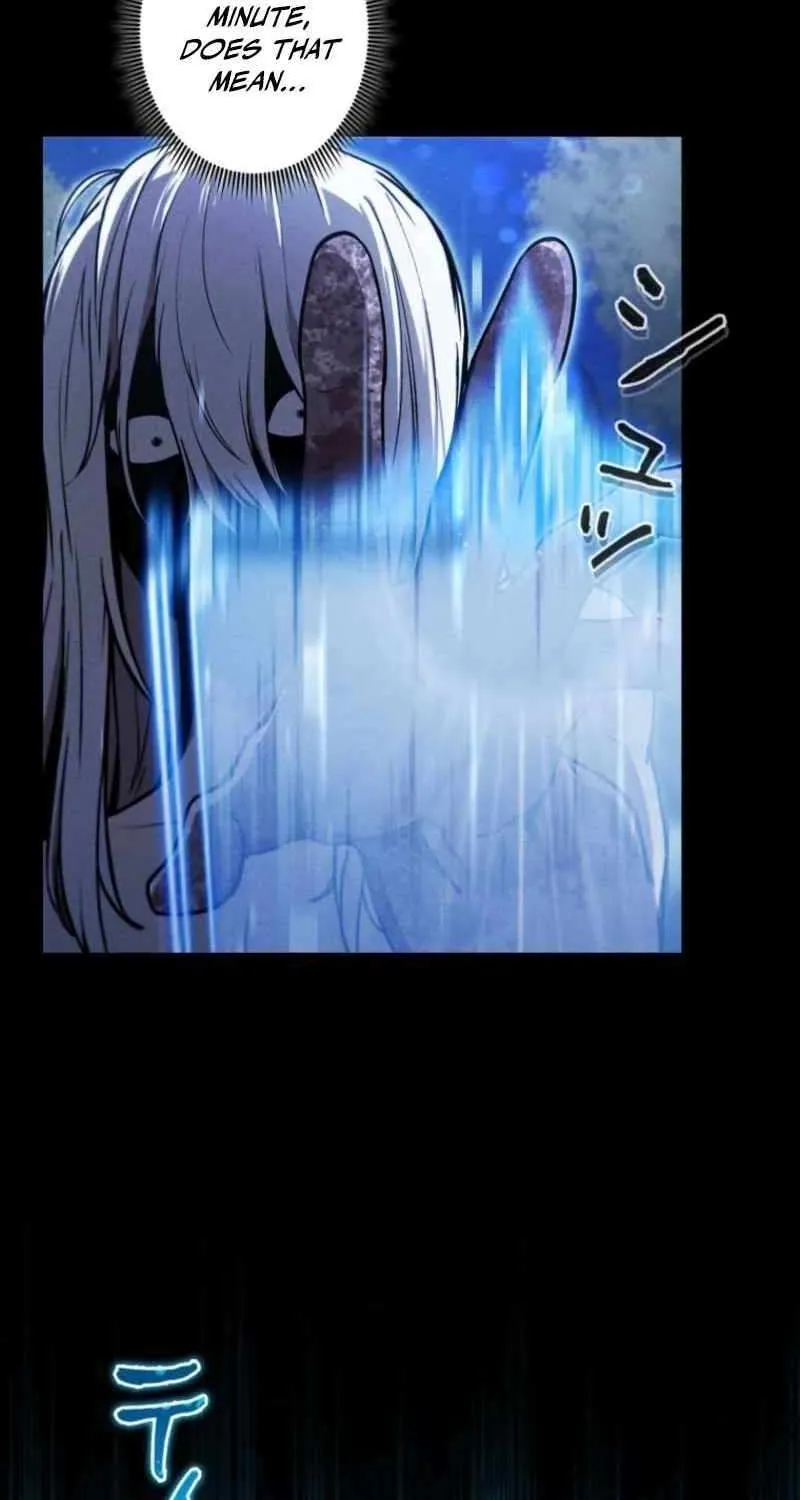 Reincarnated as the Strongest Monster Eater꞉ Revenge on the Tyrant Dragon, chapter 21, page 9