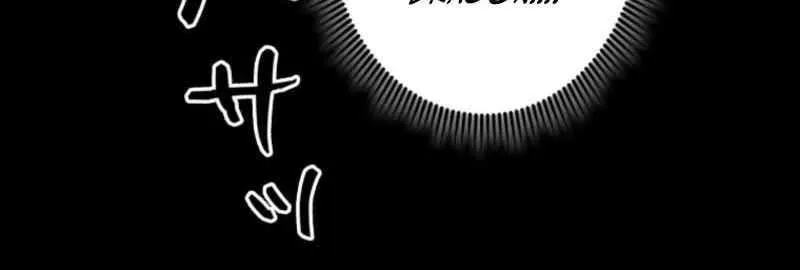 Reincarnated as the Strongest Monster Eater꞉ Revenge on the Tyrant Dragon, chapter 21, page 19