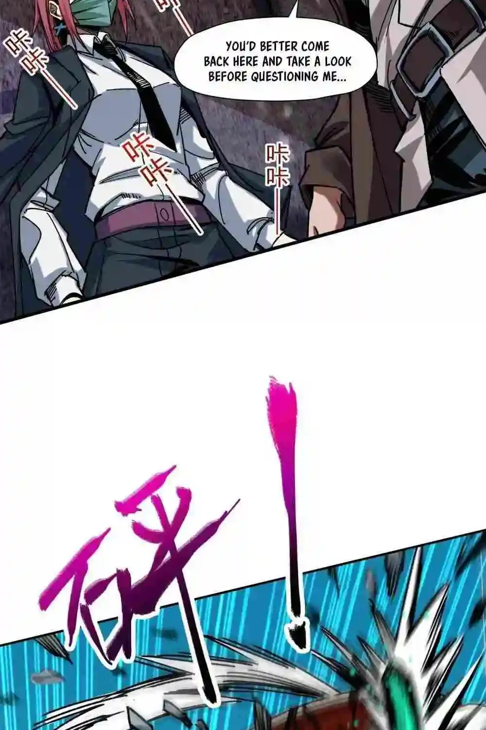 Beyond Redemption, chapter 3, page 78