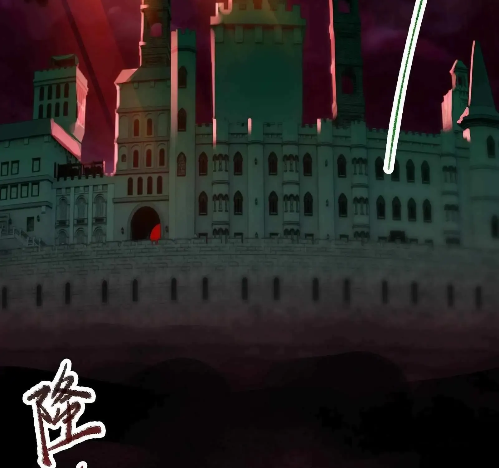 Beyond Redemption, chapter 5, page 102