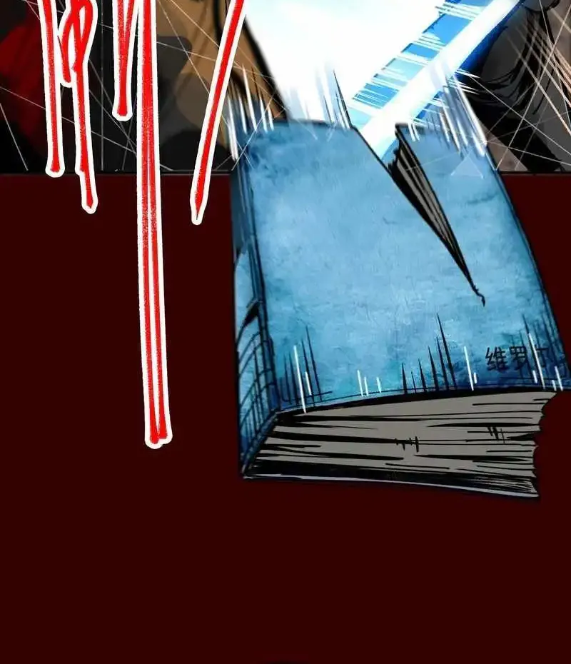 Beyond Redemption, chapter 9, page 29