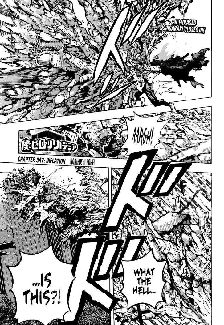 My Hero Academia, chapter 347, page 1