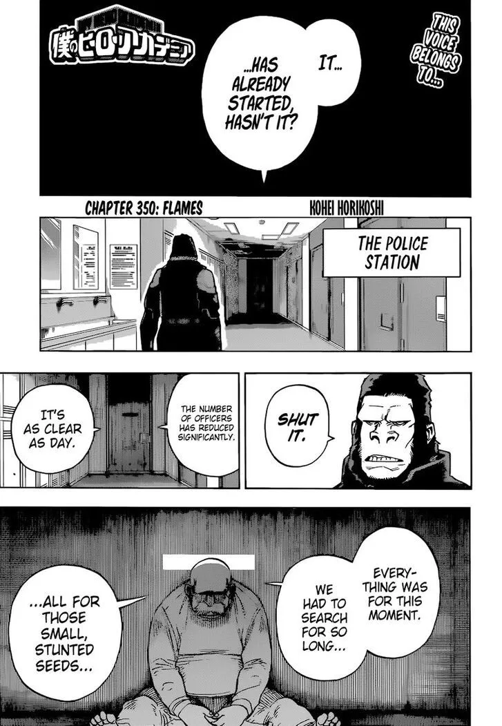 My Hero Academia, chapter 350, page 1
