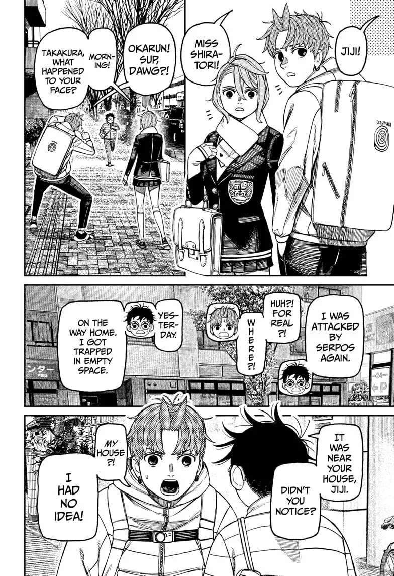 Dandadan Manga, chapter 221, page 10
