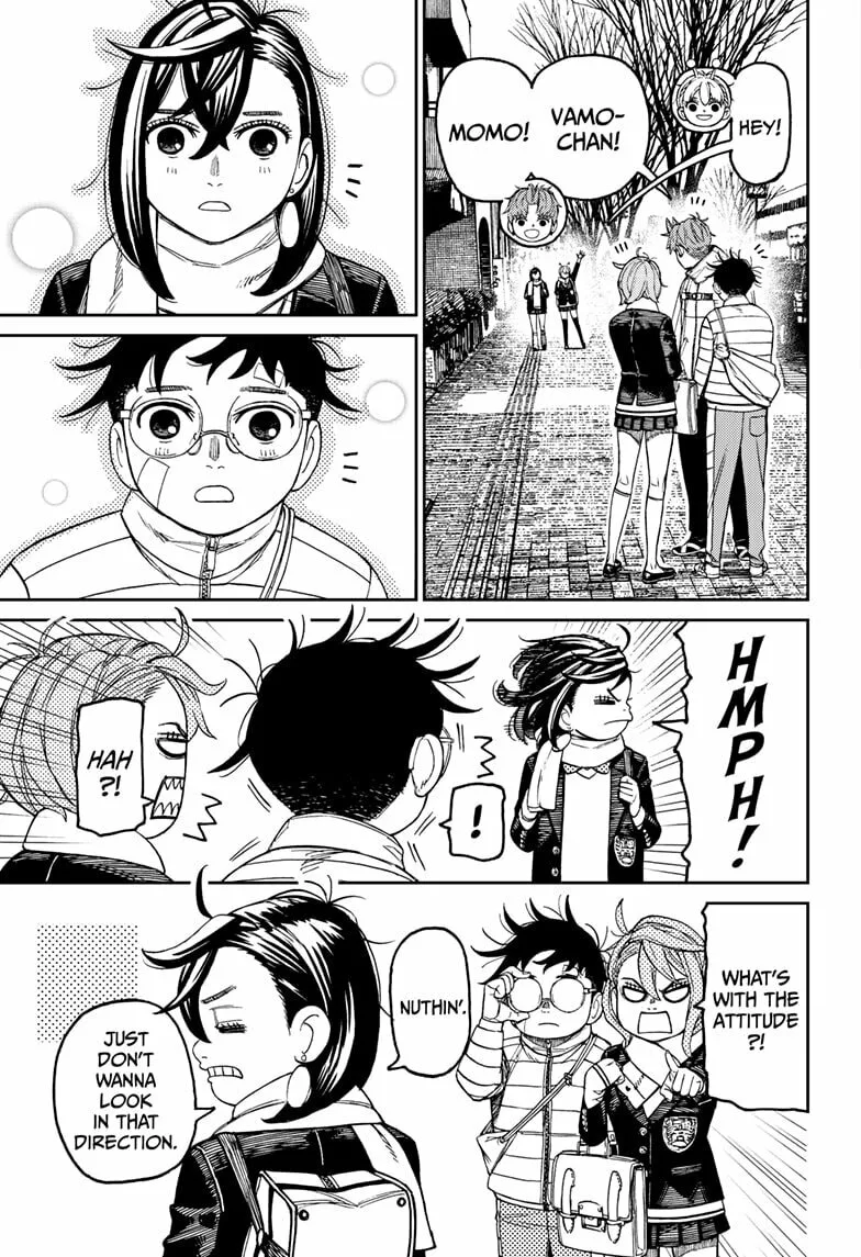 Dandadan Manga, chapter 221, page 13