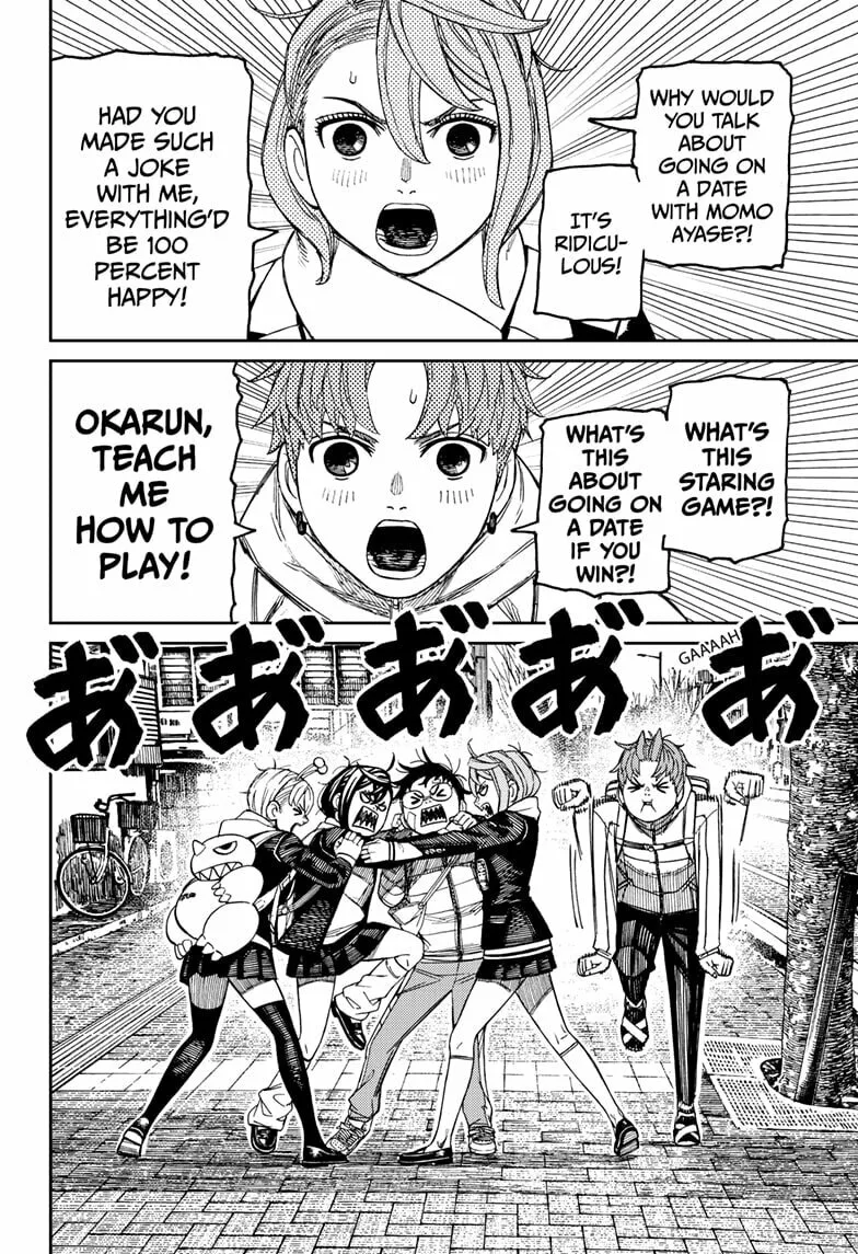 Dandadan Manga, chapter 221, page 16