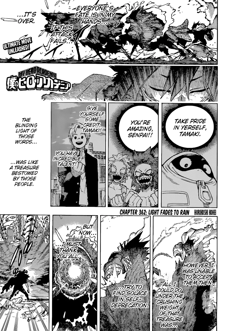 My Hero Academia, chapter 362, page 1