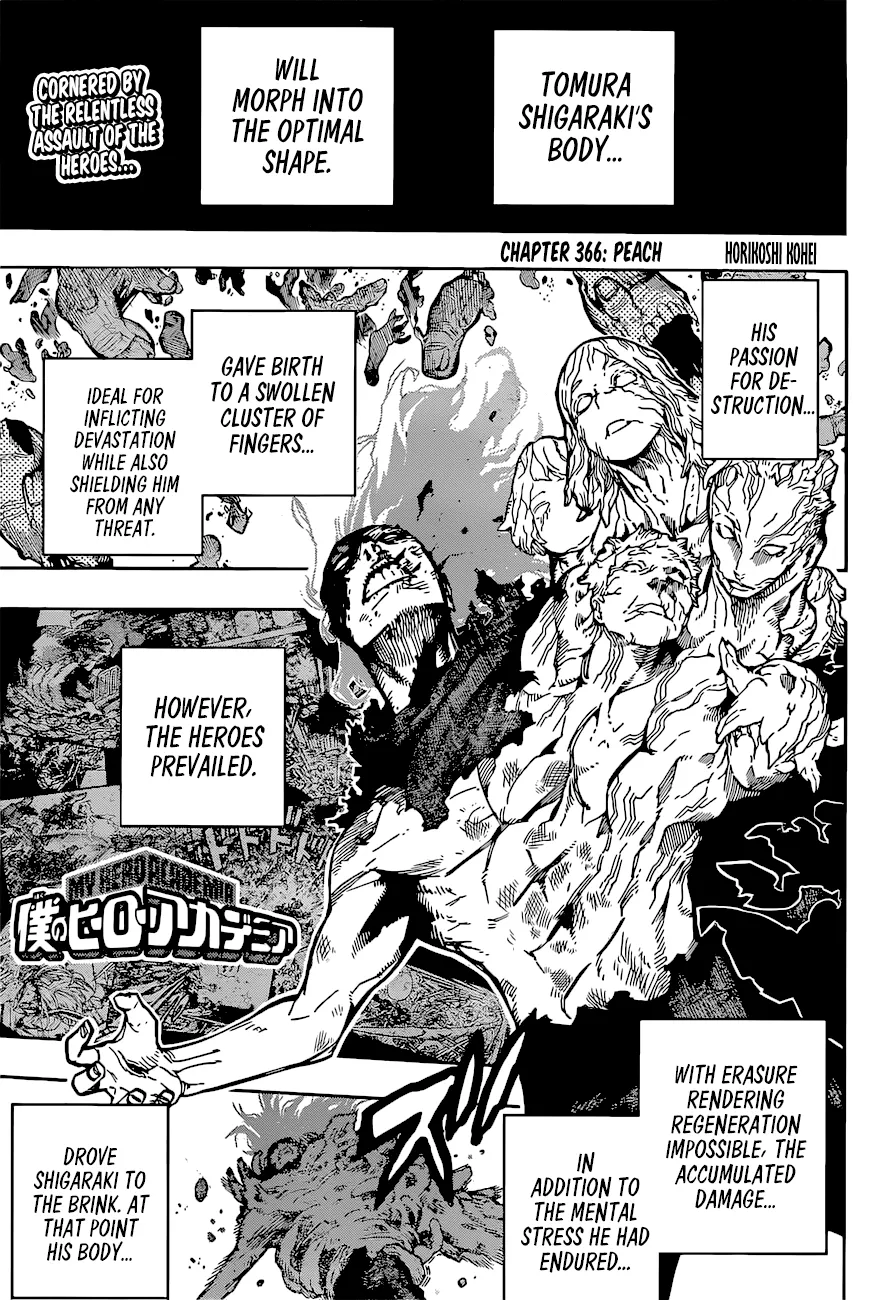 My Hero Academia, chapter 366, page 2