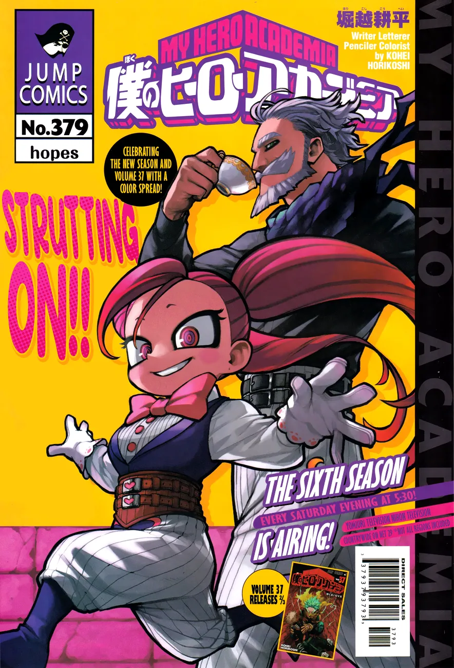 My Hero Academia, chapter 379, page 1