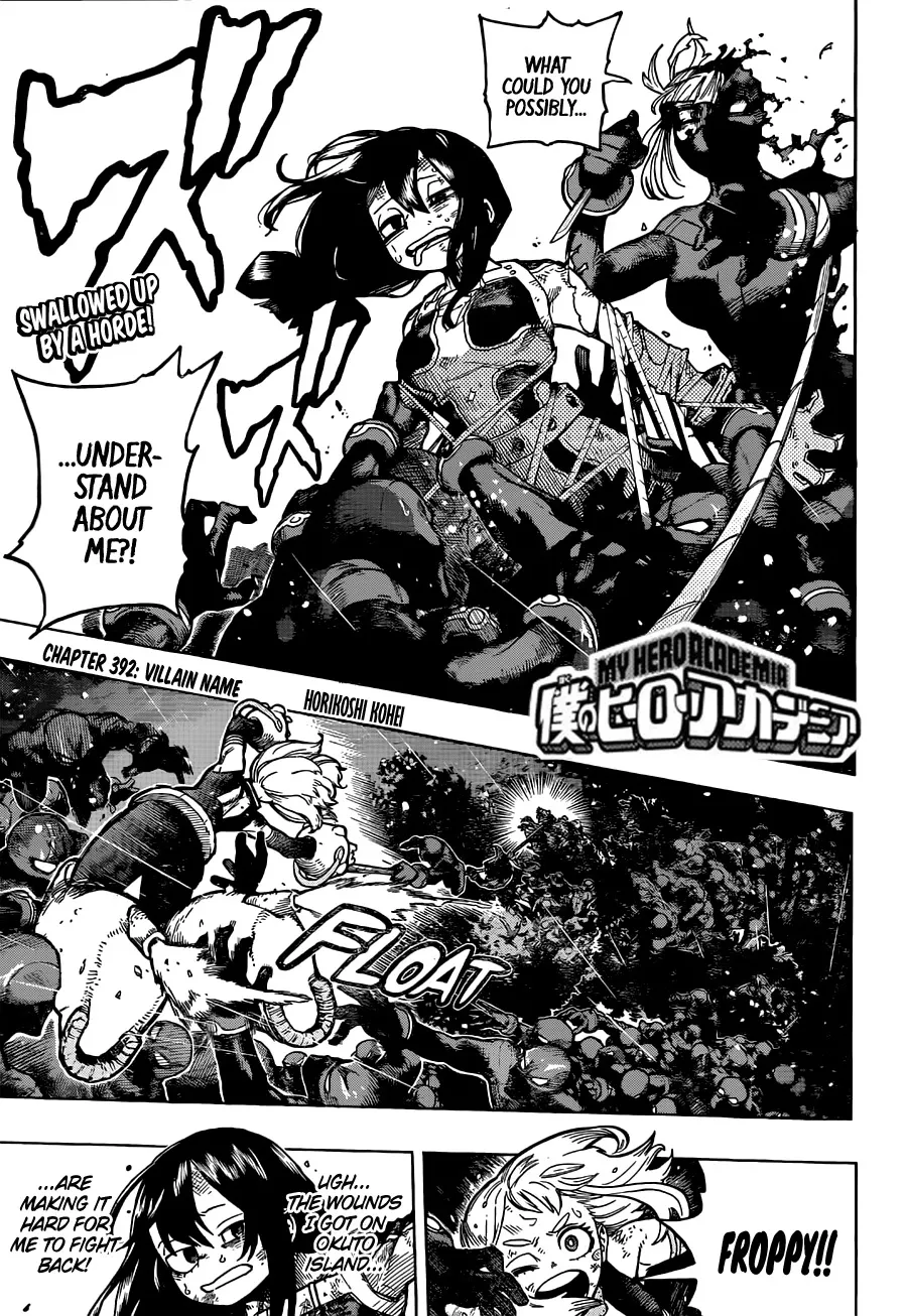 My Hero Academia, chapter 392, page 1