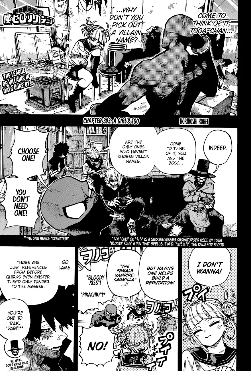 My Hero Academia, chapter 393, page 1