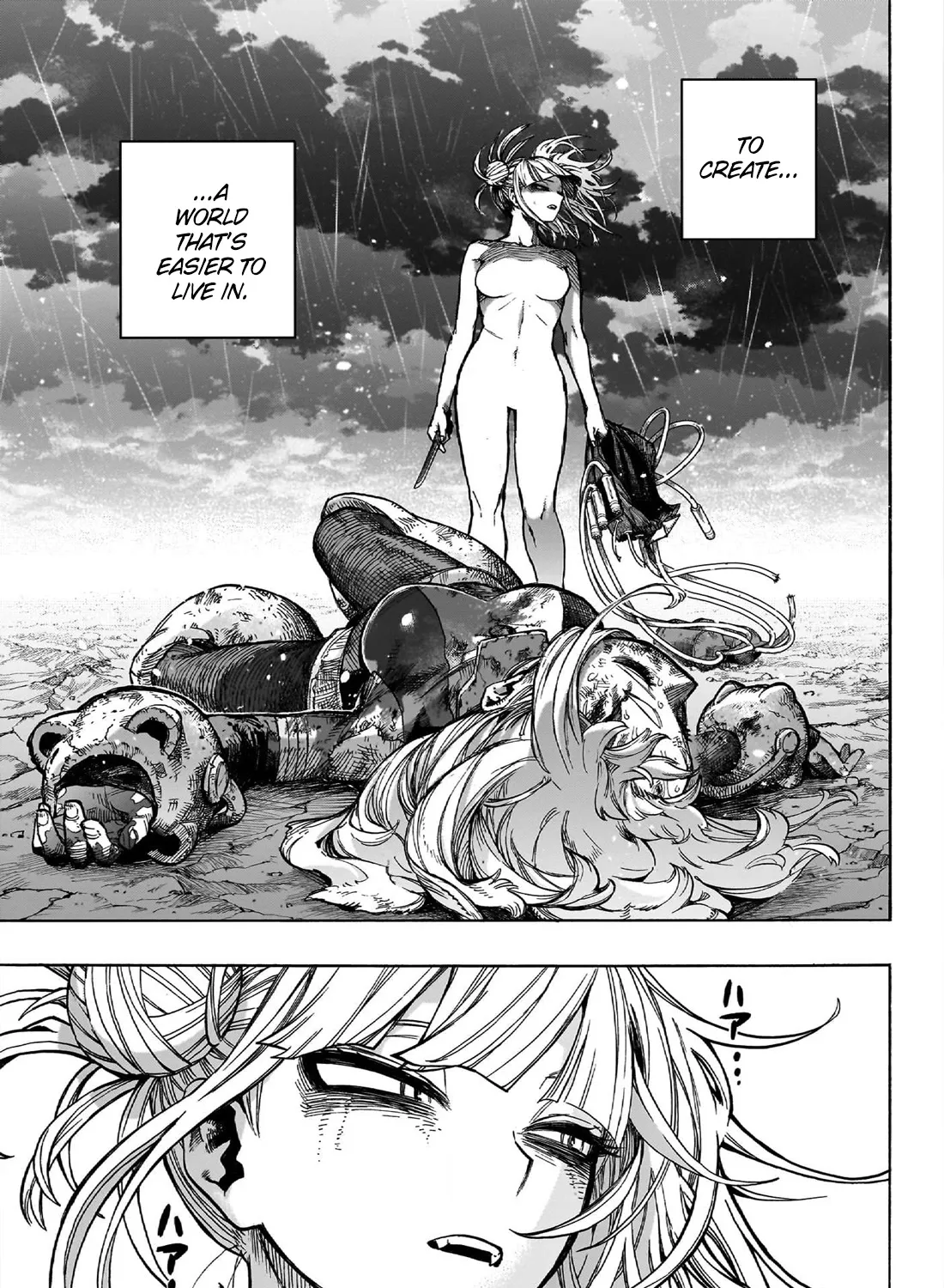 My Hero Academia, chapter 395, page 5