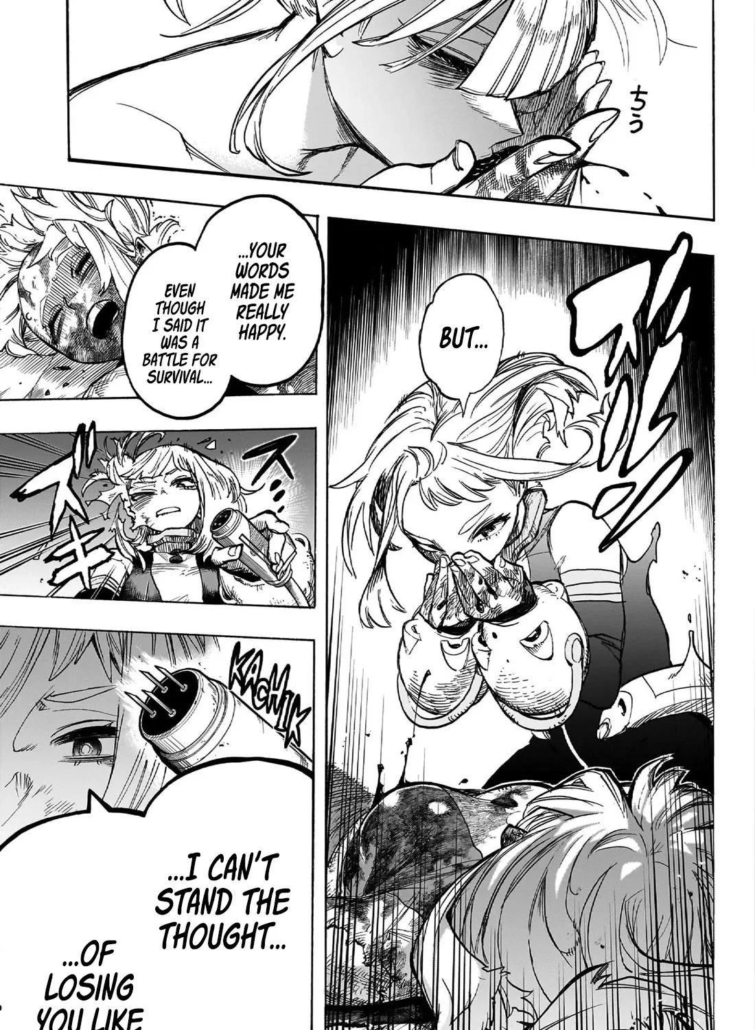 My Hero Academia, chapter 395, page 13
