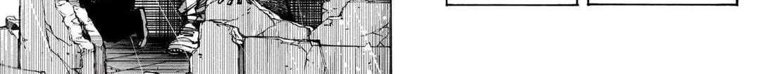 My Hero Academia, chapter 402, page 14