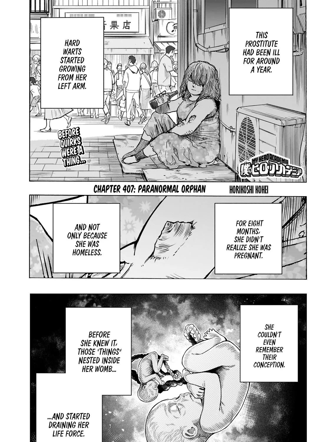 My Hero Academia, chapter 407, page 1
