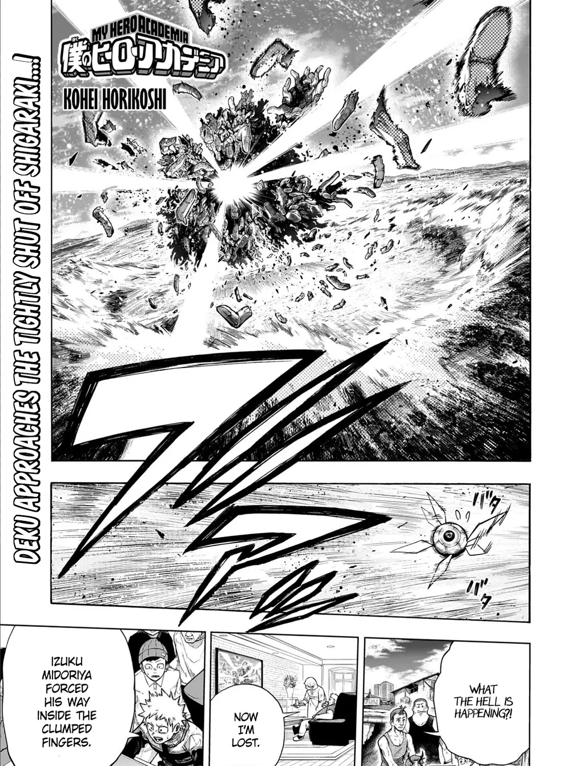 My Hero Academia, chapter 417, page 1