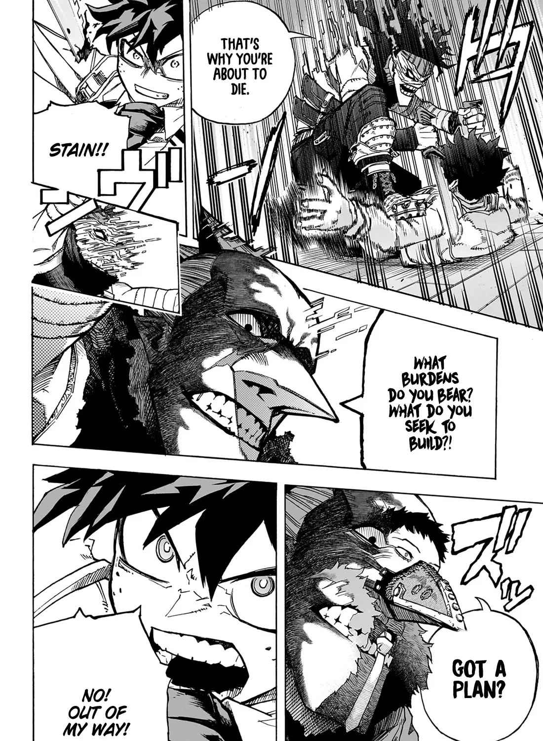 My Hero Academia, chapter 417, page 15