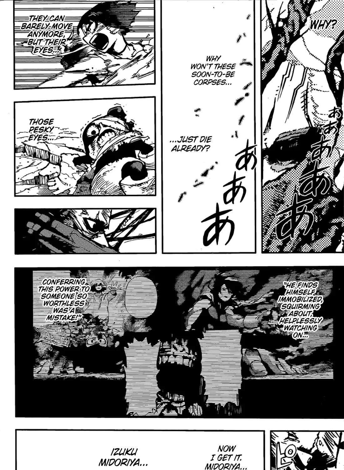 My Hero Academia, chapter 422, page 15