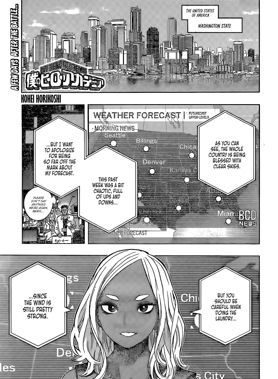My Hero Academia, chapter 424, page 1