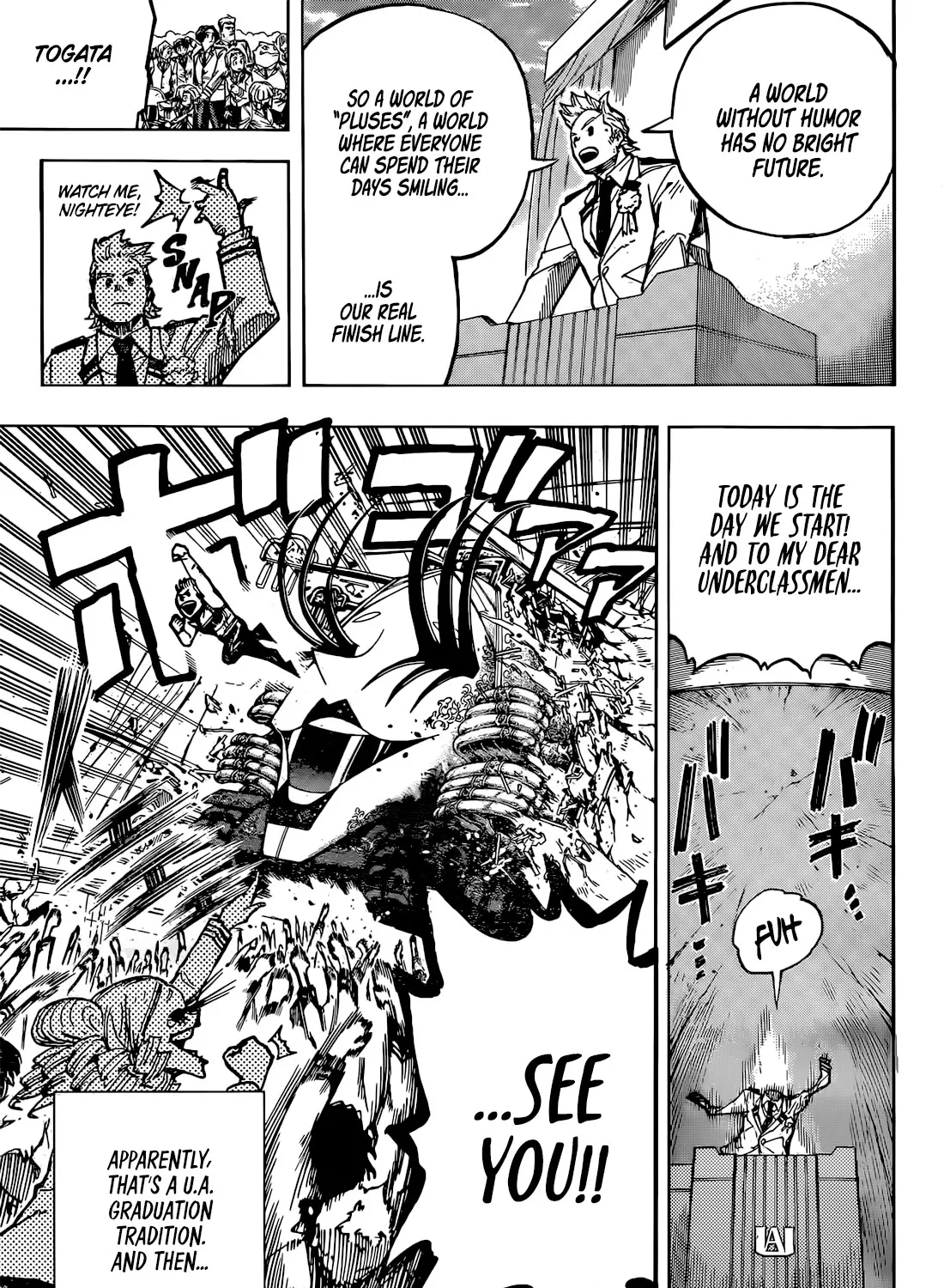 My Hero Academia, chapter 425, page 9