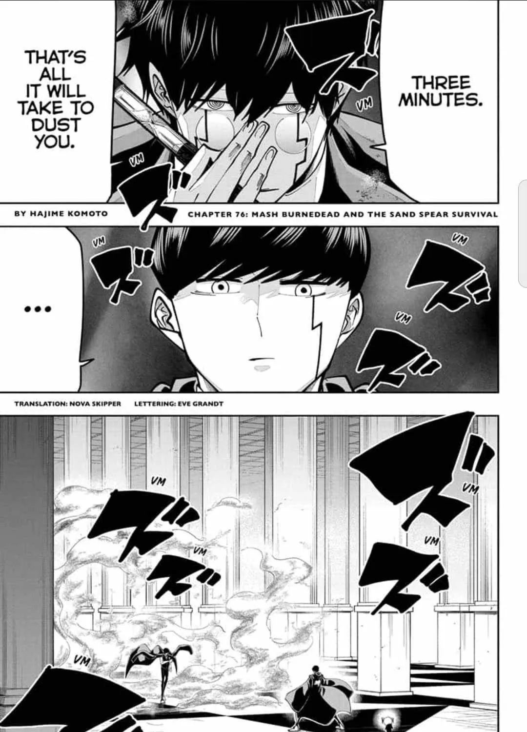 Mashle: Magic and Muscles, chapter 76, page 1