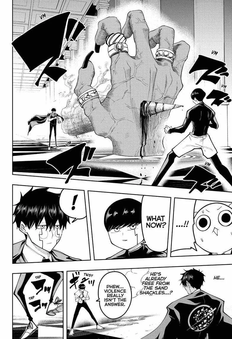 Mashle: Magic and Muscles, chapter 77, page 4