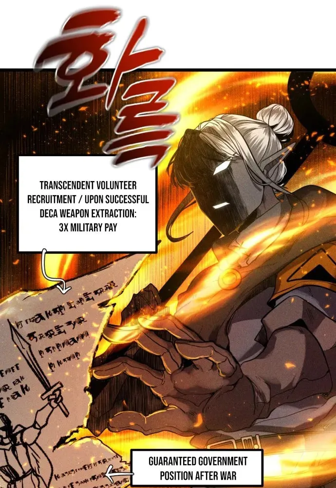 Fantasy Enlistment Squad, chapter 1, page 69