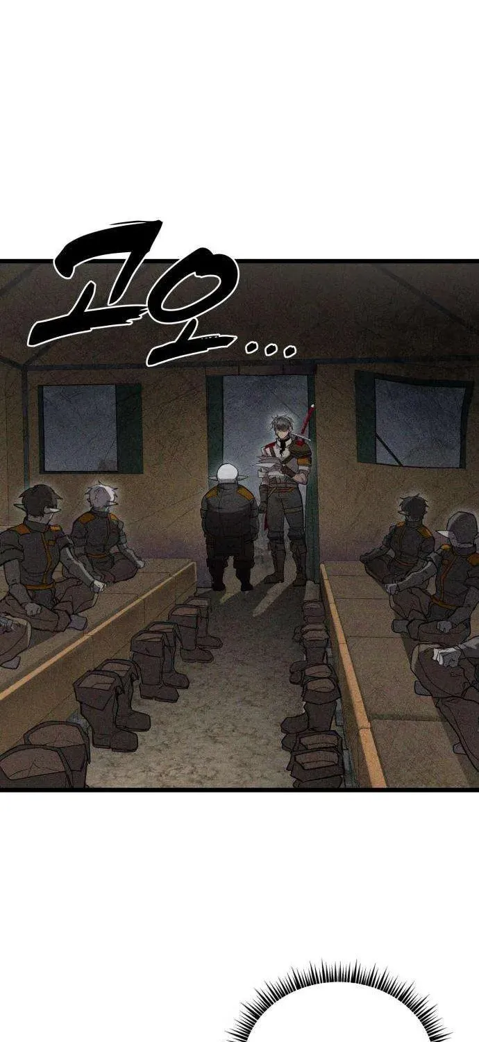 Fantasy Enlistment Squad, chapter 2, page 92