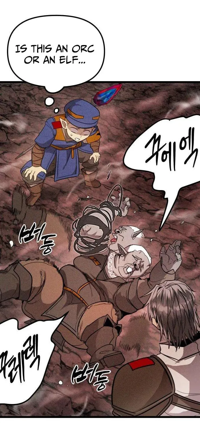 Fantasy Enlistment Squad, chapter 3, page 57