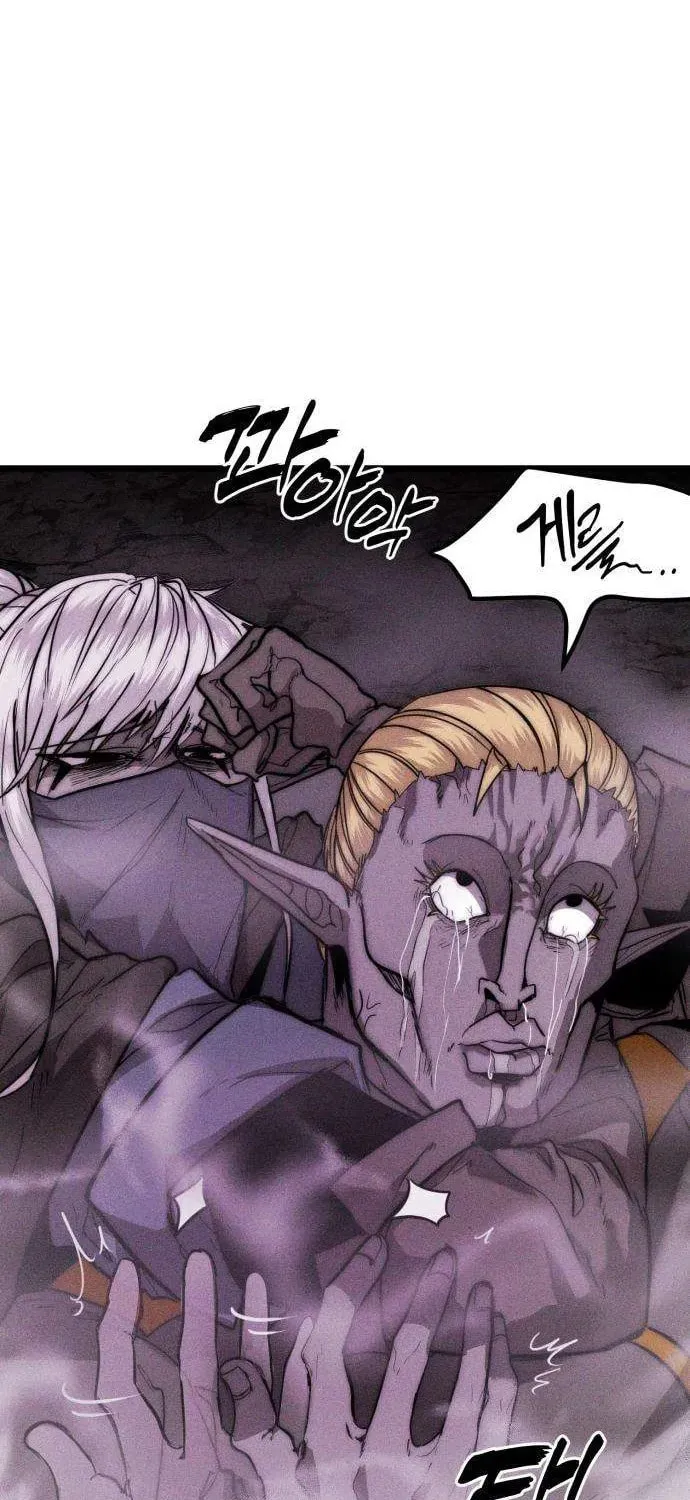 Fantasy Enlistment Squad, chapter 3, page 73