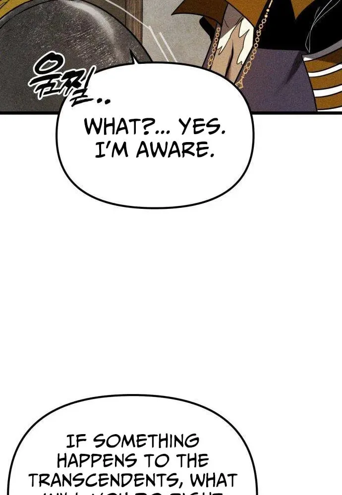 Fantasy Enlistment Squad, chapter 4, page 20
