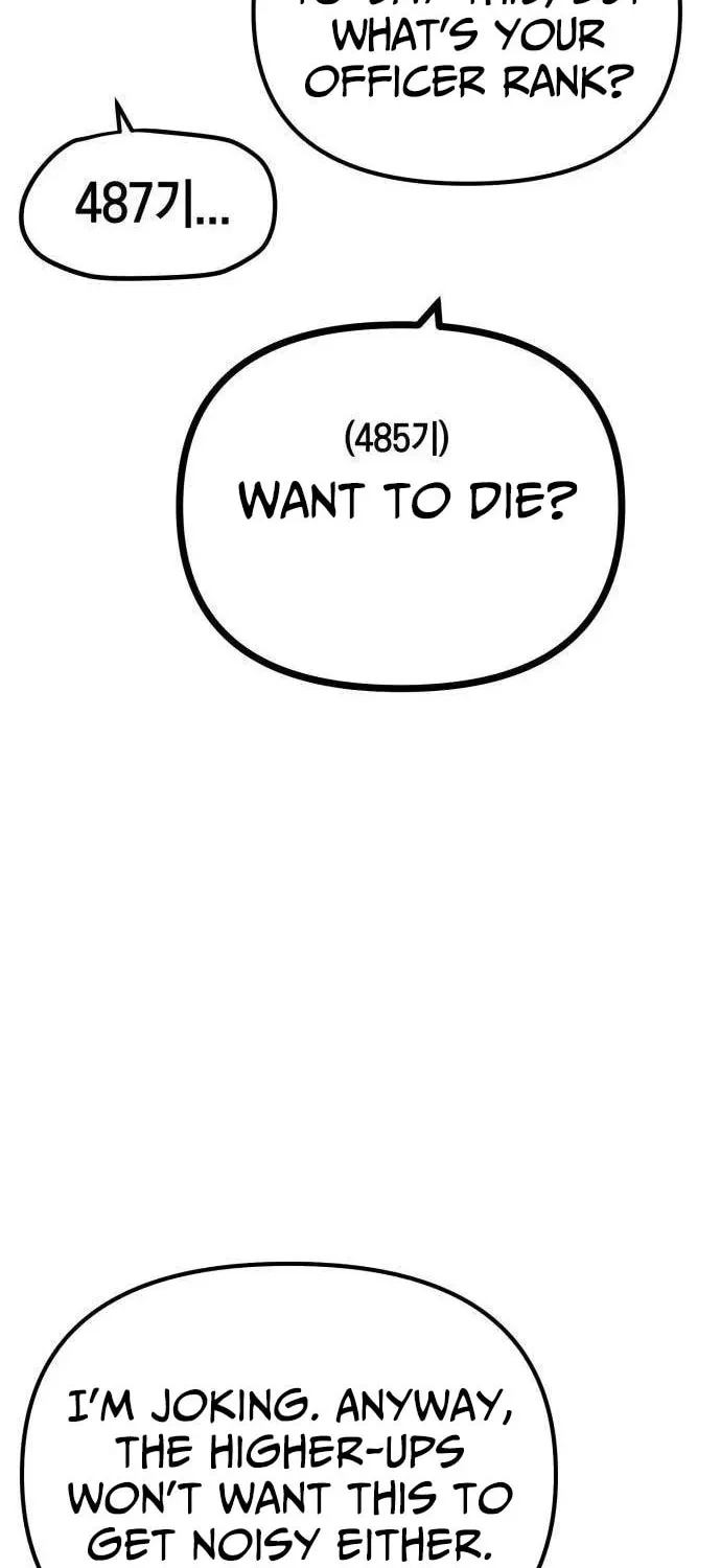 Fantasy Enlistment Squad, chapter 4, page 22
