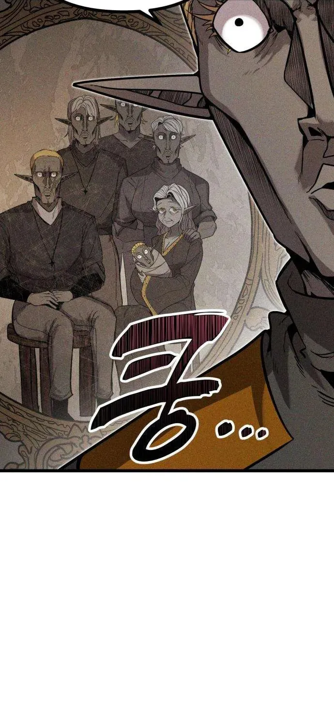 Fantasy Enlistment Squad, chapter 4, page 74