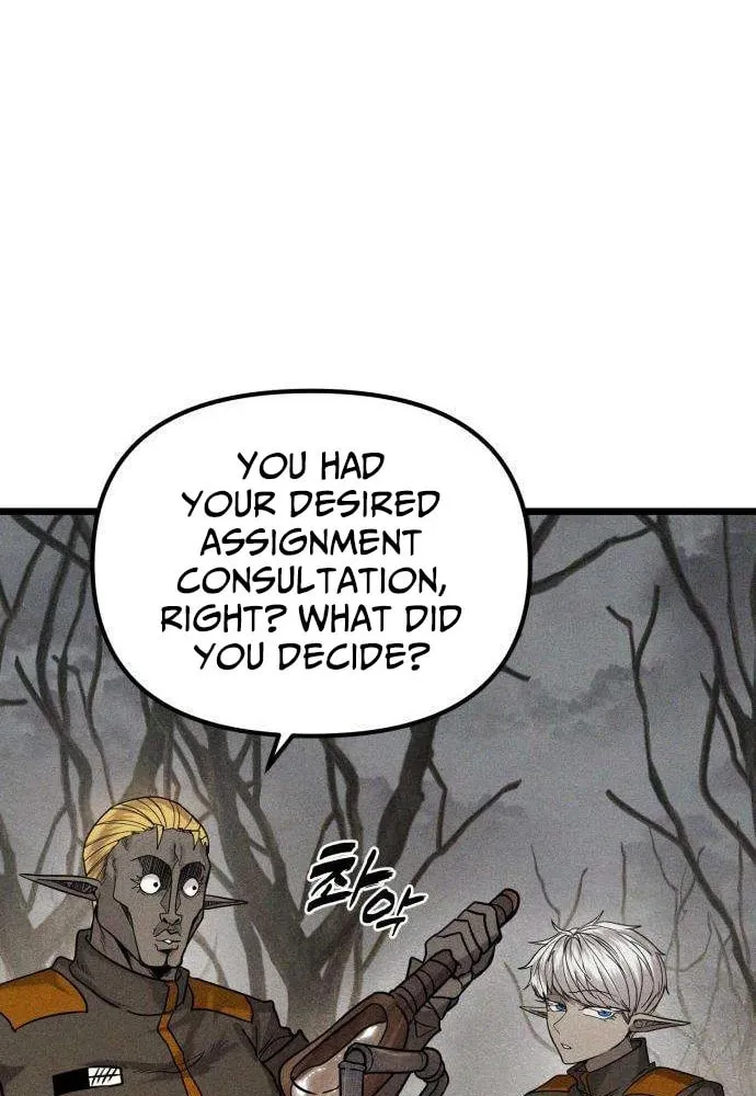 Fantasy Enlistment Squad, chapter 4, page 83
