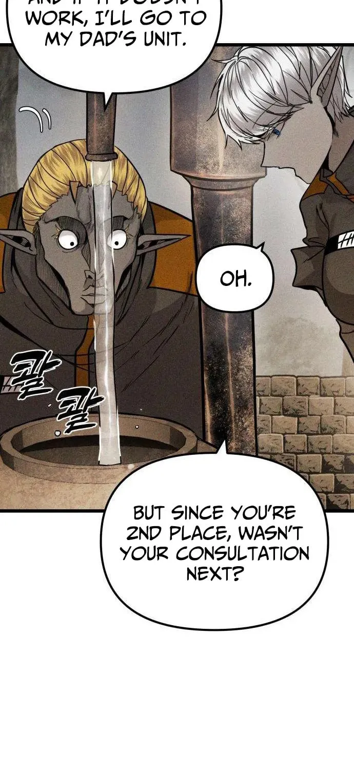 Fantasy Enlistment Squad, chapter 4, page 85