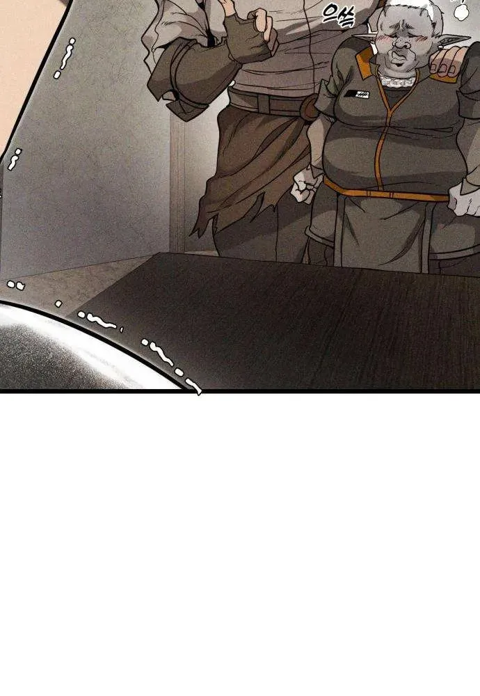 Fantasy Enlistment Squad, chapter 4, page 104